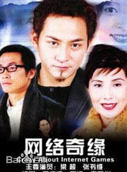 最新梁超(Liang Chao)性感图片