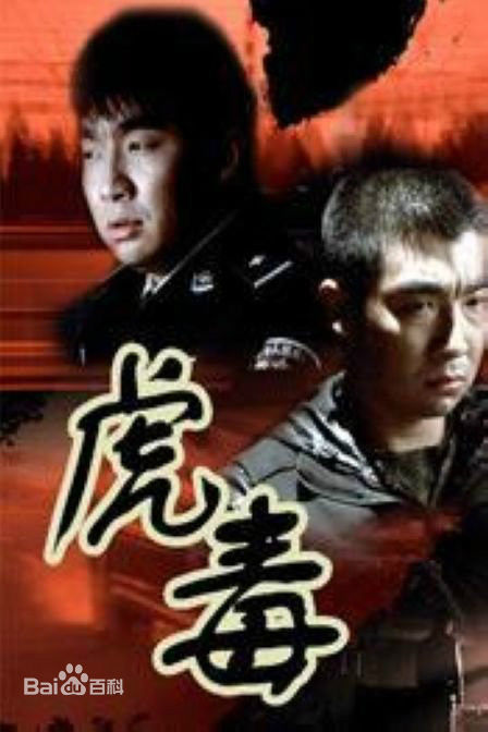 最新梁超(Liang Chao)性感图片