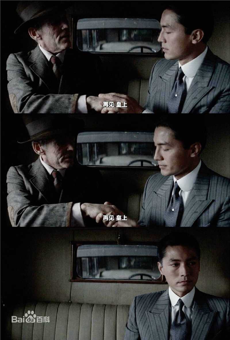 彼得·西缪斯·罗康·奥图(Peter Seamus Lorcan O'Toole)《末代皇帝》最全剧照