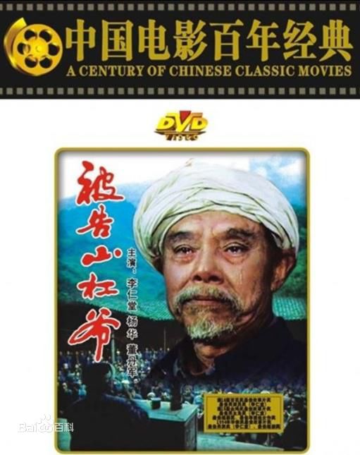 范元作品素颜照相册