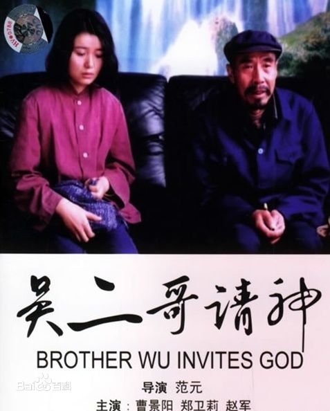 范元作品素颜照相册