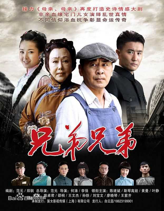 范元作品素颜照相册