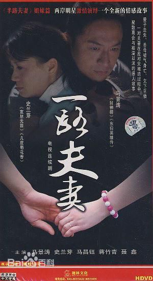 范元作品素颜照相册