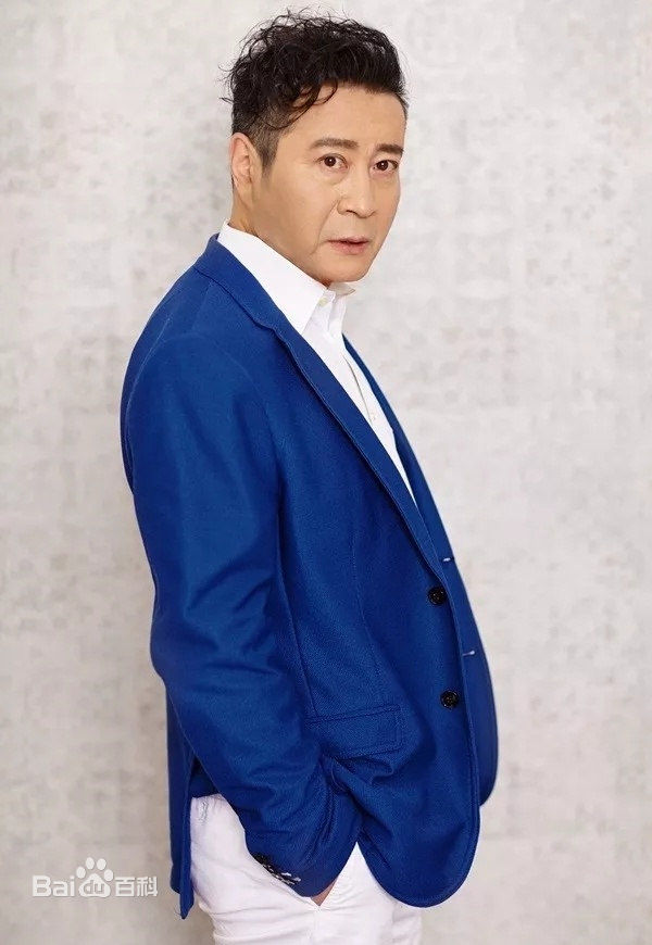 高清许文广图片