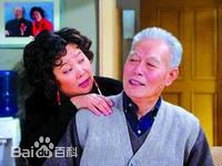 高清许文广图片