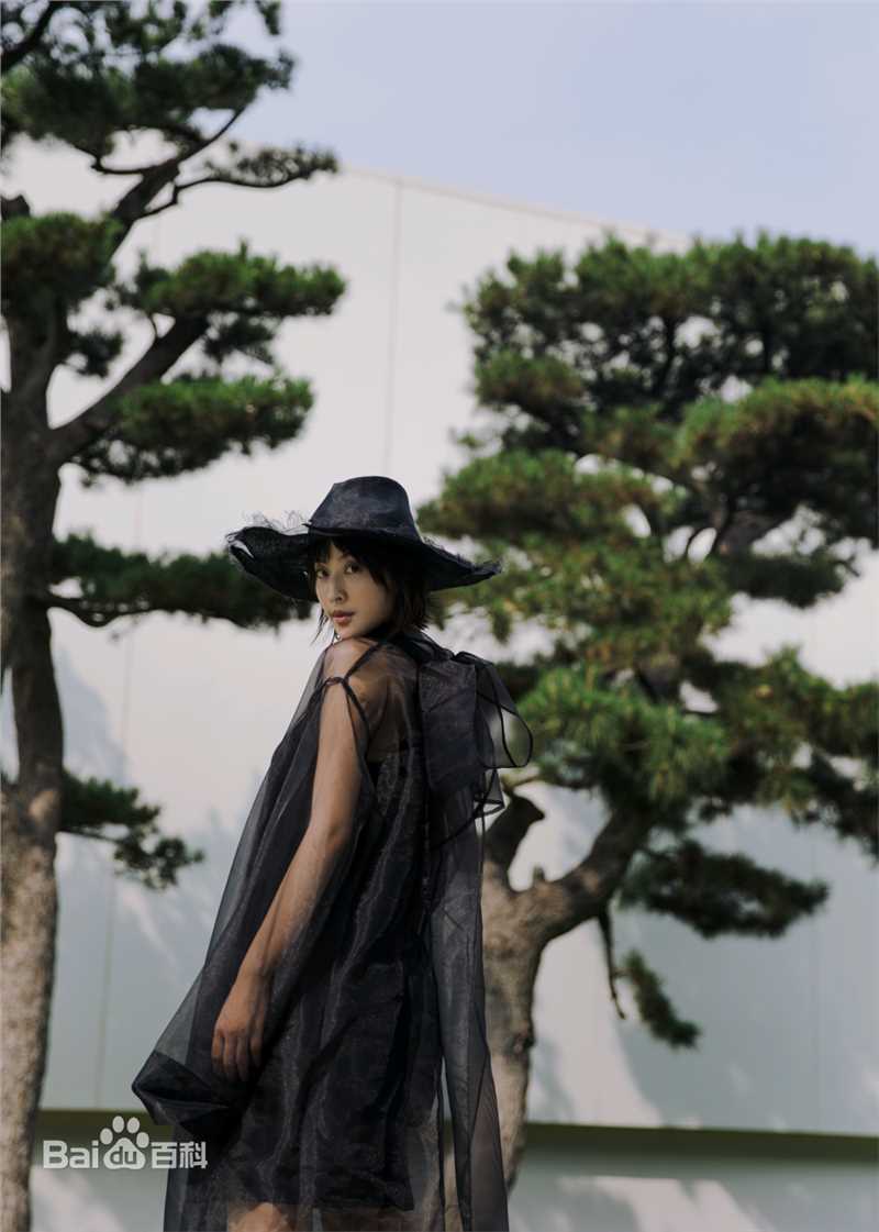 最优质孔宋今生活照