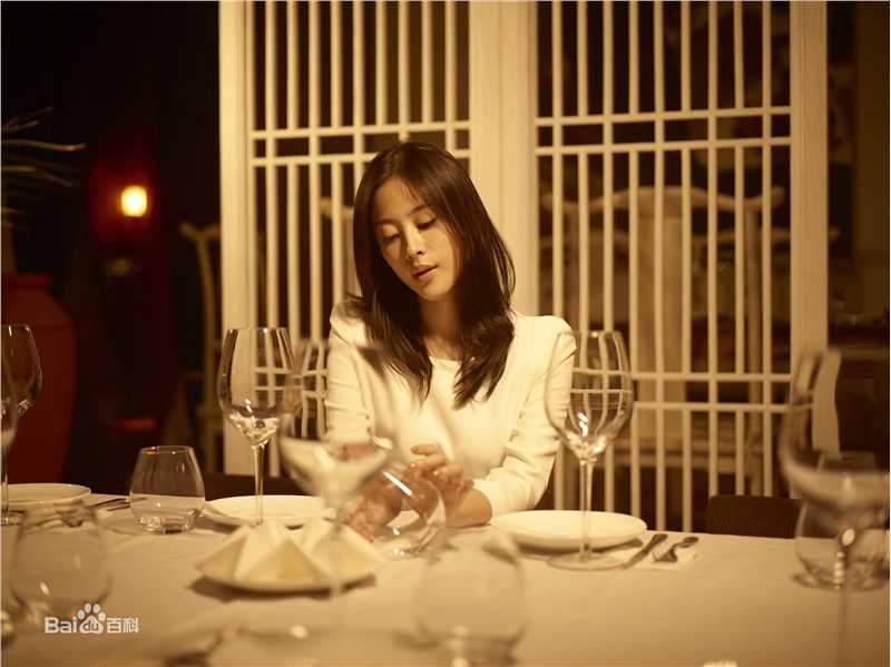 孔宋今精选图册