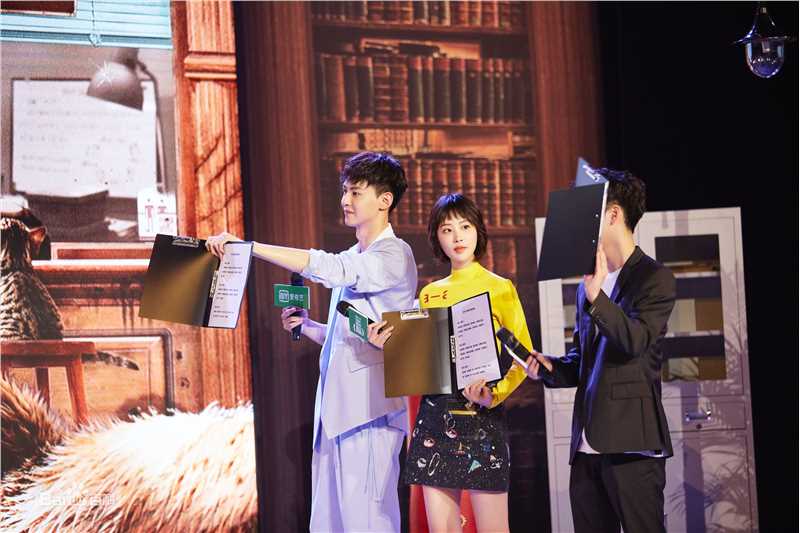 孔宋今活动现场壁纸壁纸