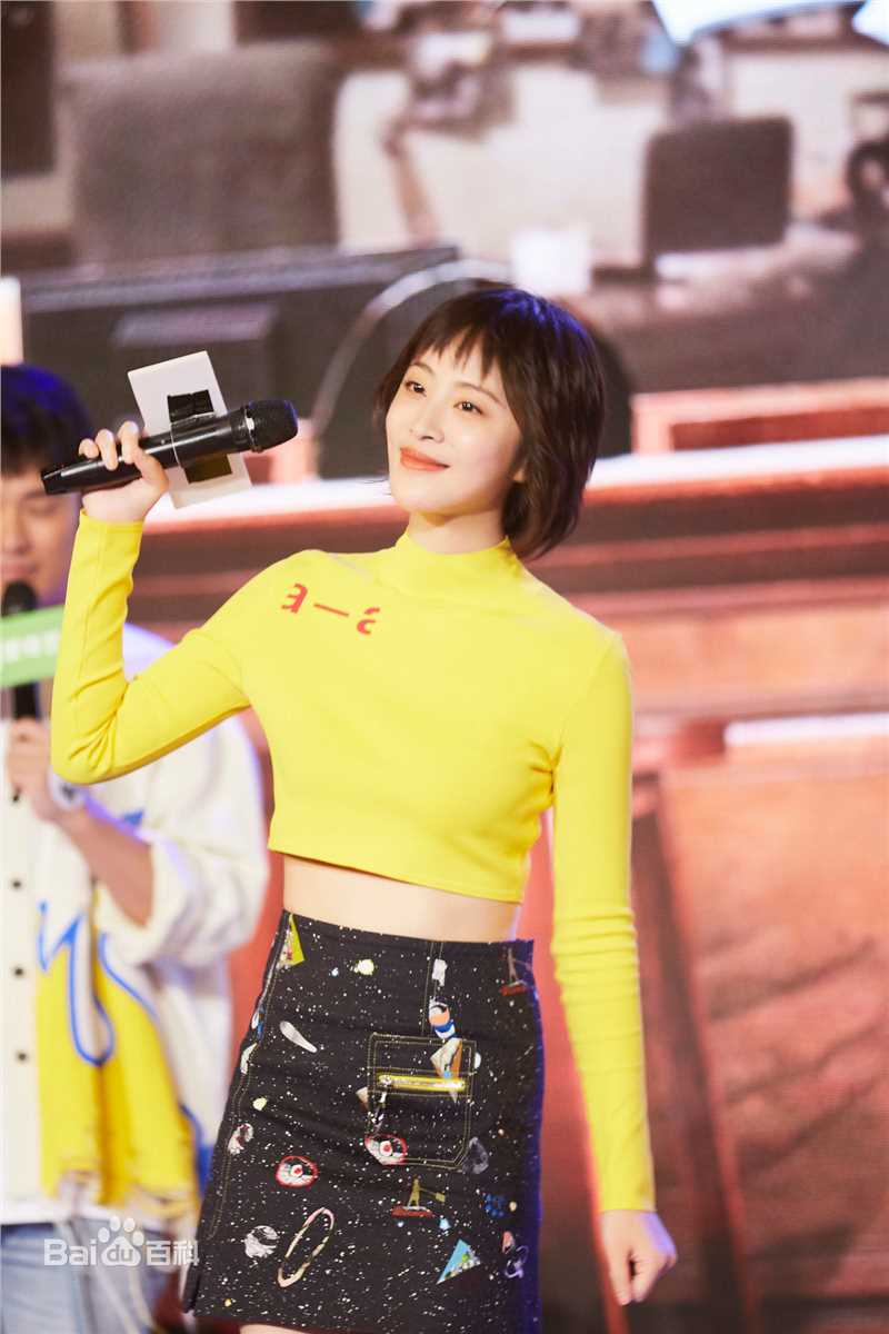 孔宋今活动现场壁纸壁纸