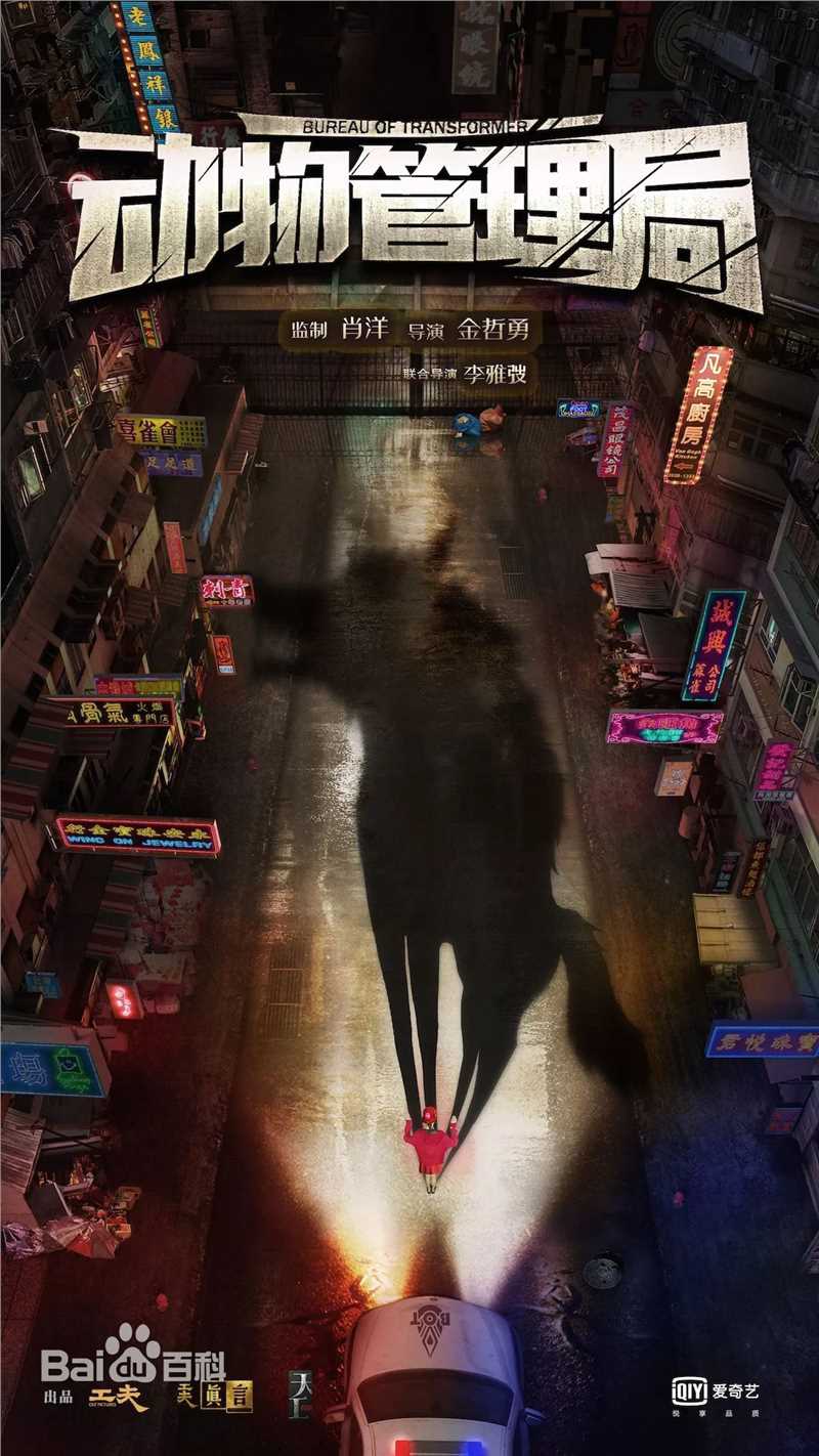 高清孔宋今性感图片