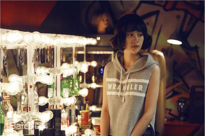 高清孔宋今性感图片