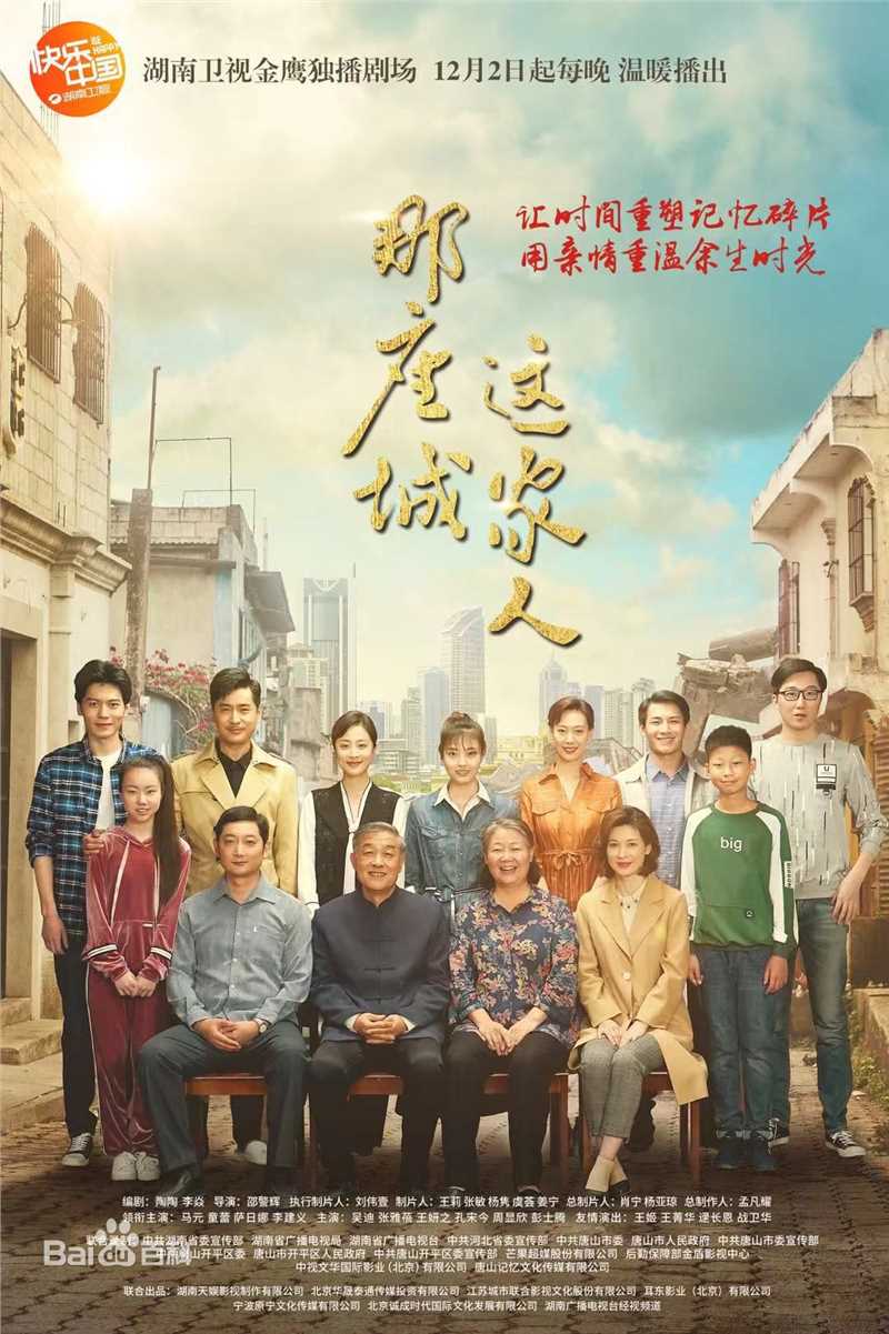 高清孔宋今性感图片