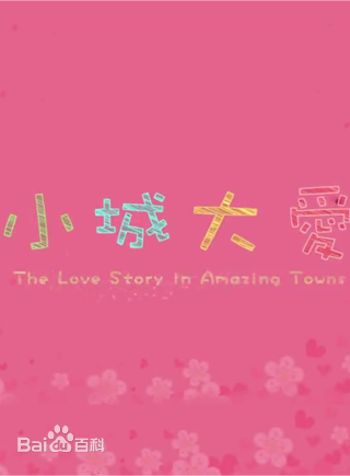 高清孔宋今性感图片