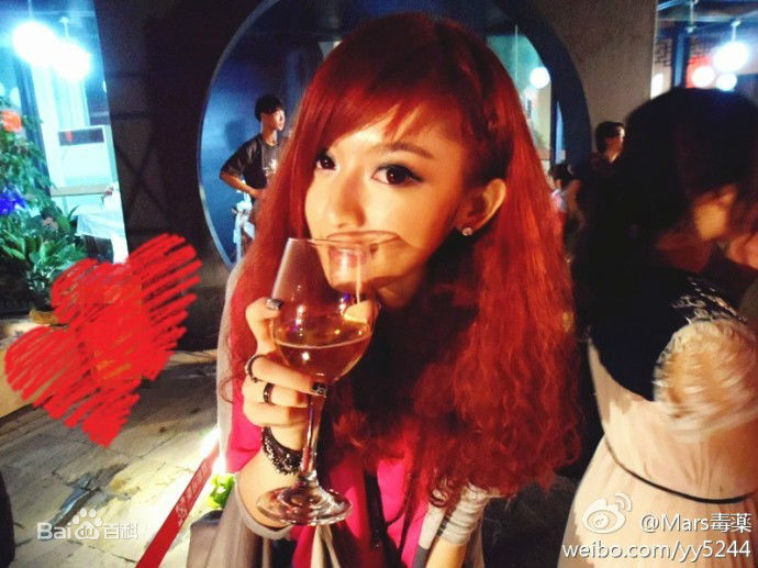 李颖(Mars)百变萝莉素颜照相册