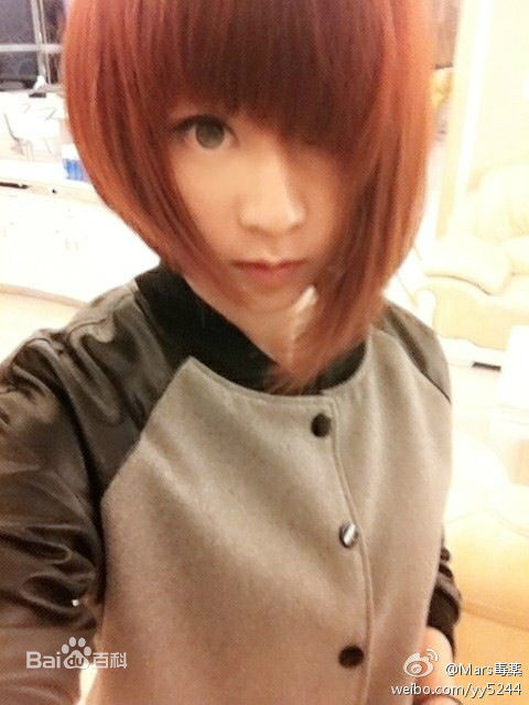 李颖(Mars)百变萝莉素颜照相册