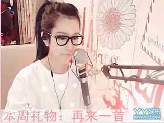 李颖(Mars)直播截图素颜照相册