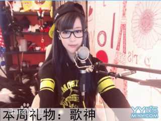 李颖(Mars)直播截图素颜照相册