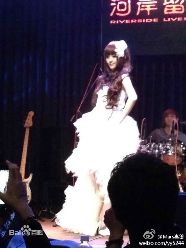 李颖(Mars)高清图册