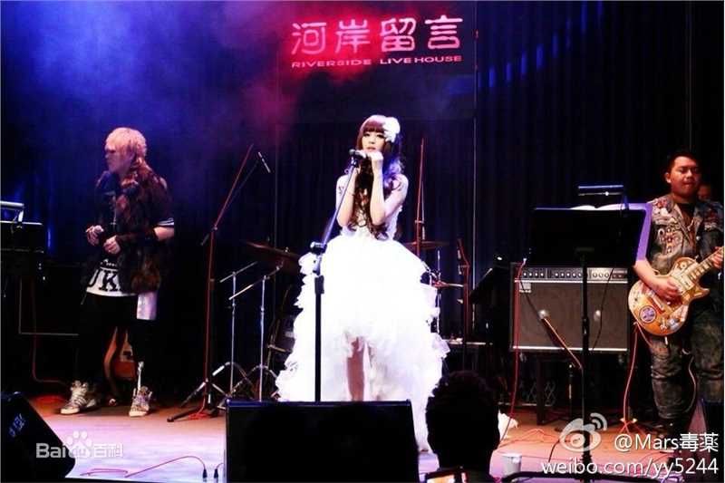 李颖(Mars)高清图册