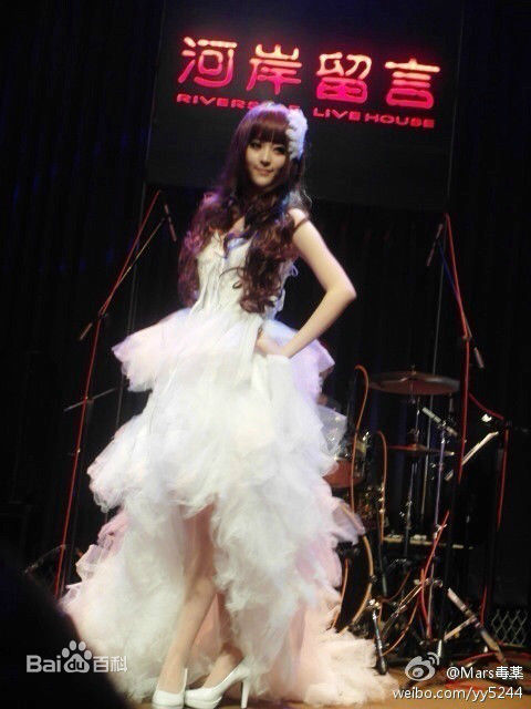 李颖(Mars)高清图册