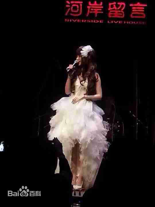 李颖(Mars)高清图册