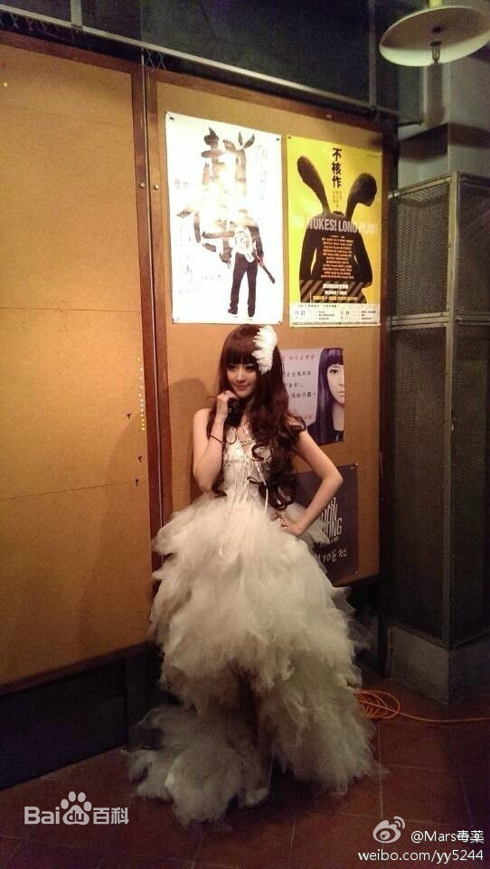 李颖(Mars)高清图册