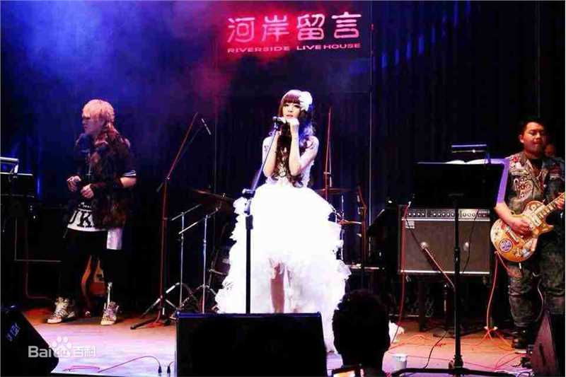 李颖(Mars)高清图册