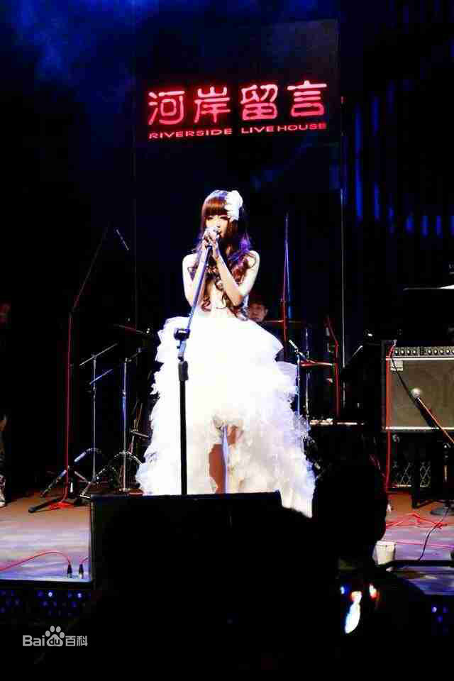 李颖(Mars)高清图册