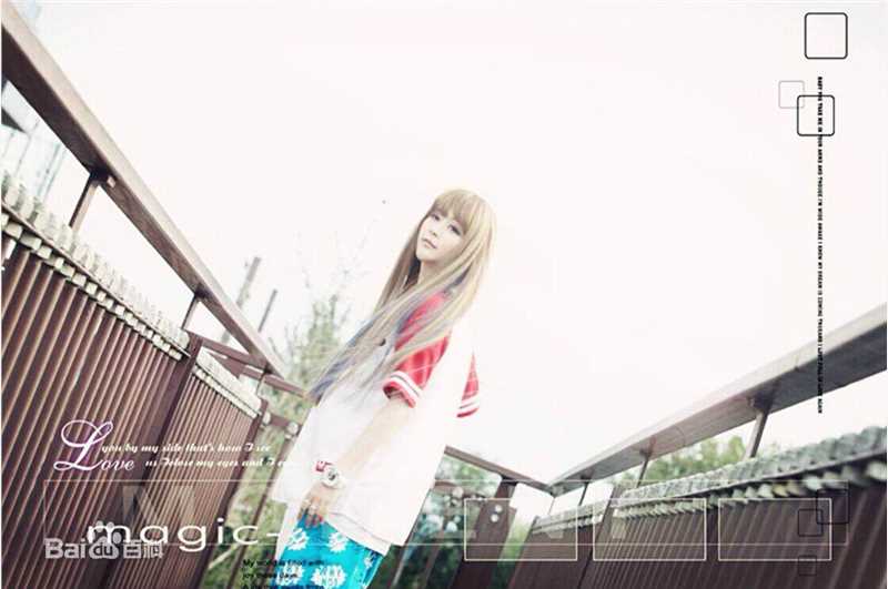 李颖(Mars)专辑生活照