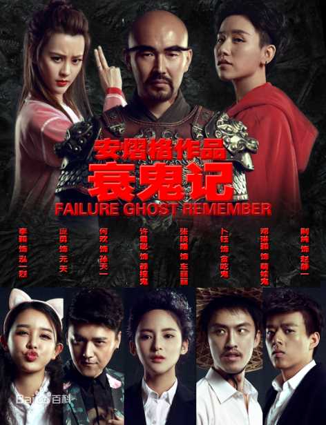 李颖(Mars)生活照