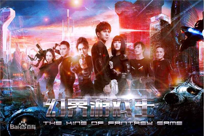 李颖(Mars)生活照