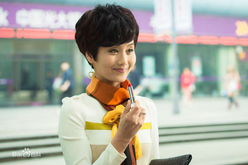 李颖美丽的秘密生活照