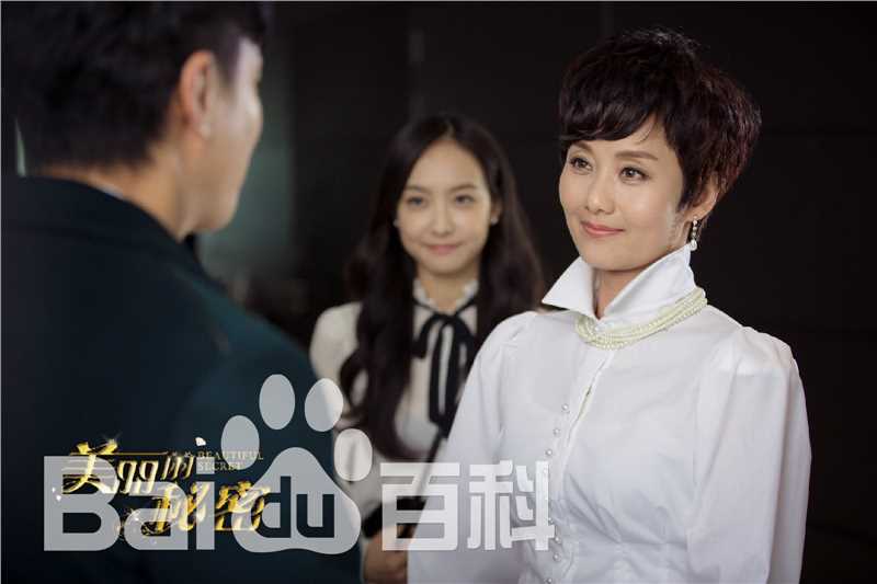 李颖美丽的秘密生活照