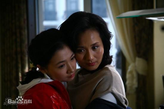 李颖2009年：《成家立业》最全剧照