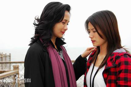 李颖2010年：《野鸭子》最优质剧照