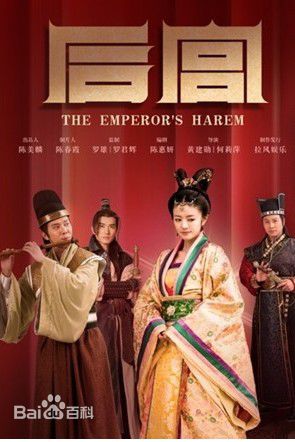 最新李颖性感图片