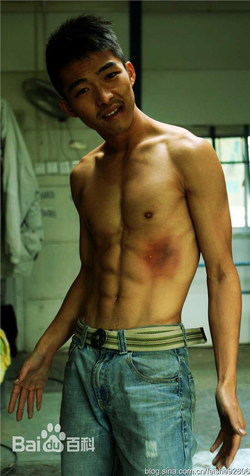 章宇生活照性感图片图集