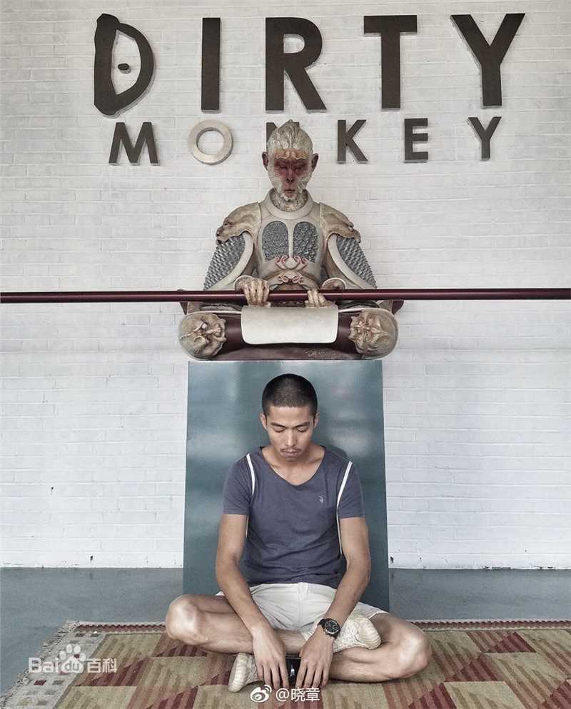 章宇生活照性感图片图集