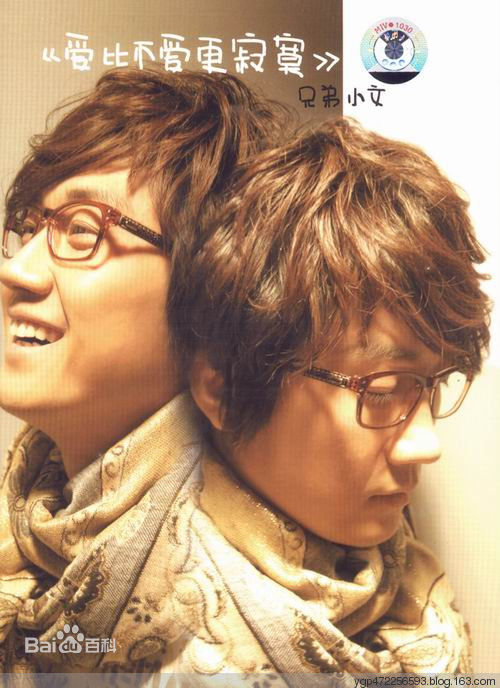 金志文(Kim Ji-mun（朝鲜语）)前后照片