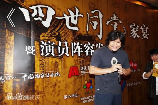 陈明昊参演作品性感图片壁纸