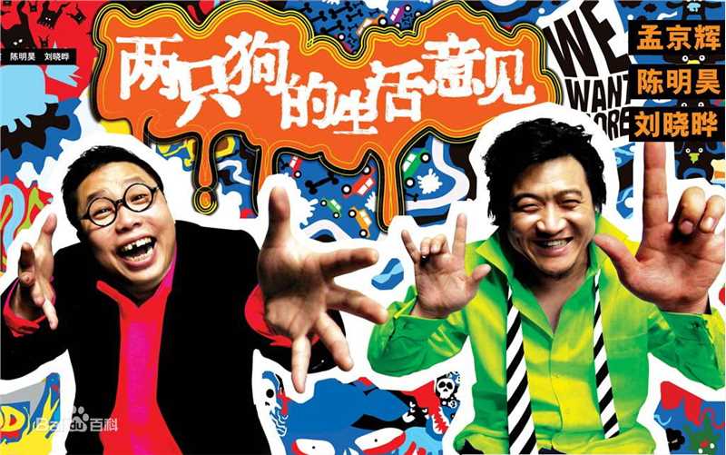 陈明昊参演作品性感图片壁纸