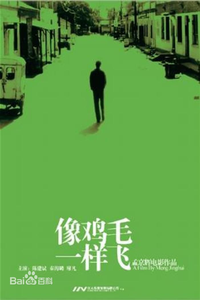 最全陈明昊素颜照