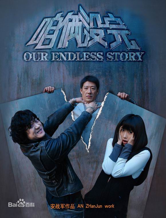 最全陈明昊素颜照