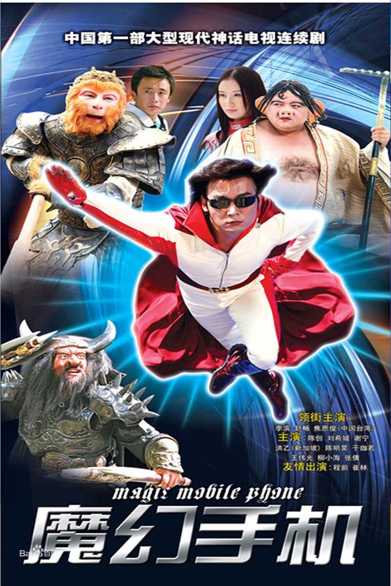 最全陈明昊素颜照