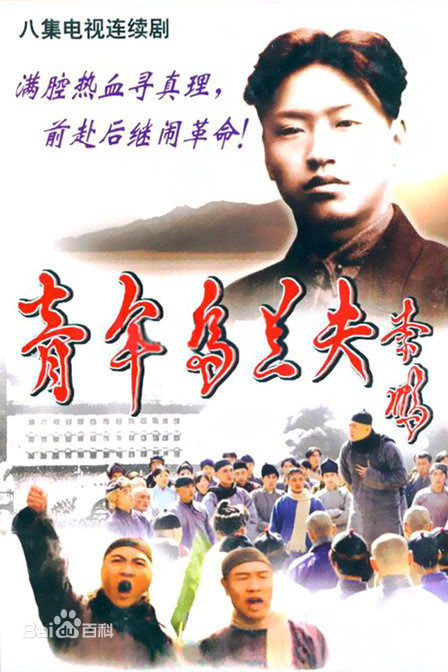 最全陈明昊素颜照