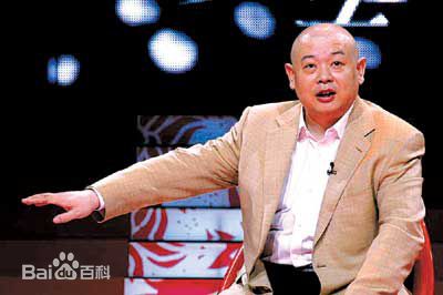 傅彪(Biao Fu)我们永远怀念您壁纸壁纸