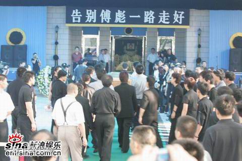 傅彪(Biao Fu)我们永远怀念您壁纸壁纸