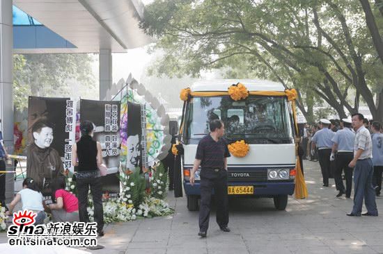 傅彪(Biao Fu)我们永远怀念您壁纸壁纸