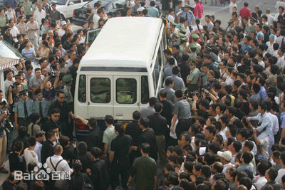 傅彪(Biao Fu)我们永远怀念您壁纸壁纸