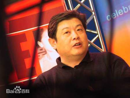 傅彪(Biao Fu)我们永远怀念您壁纸壁纸